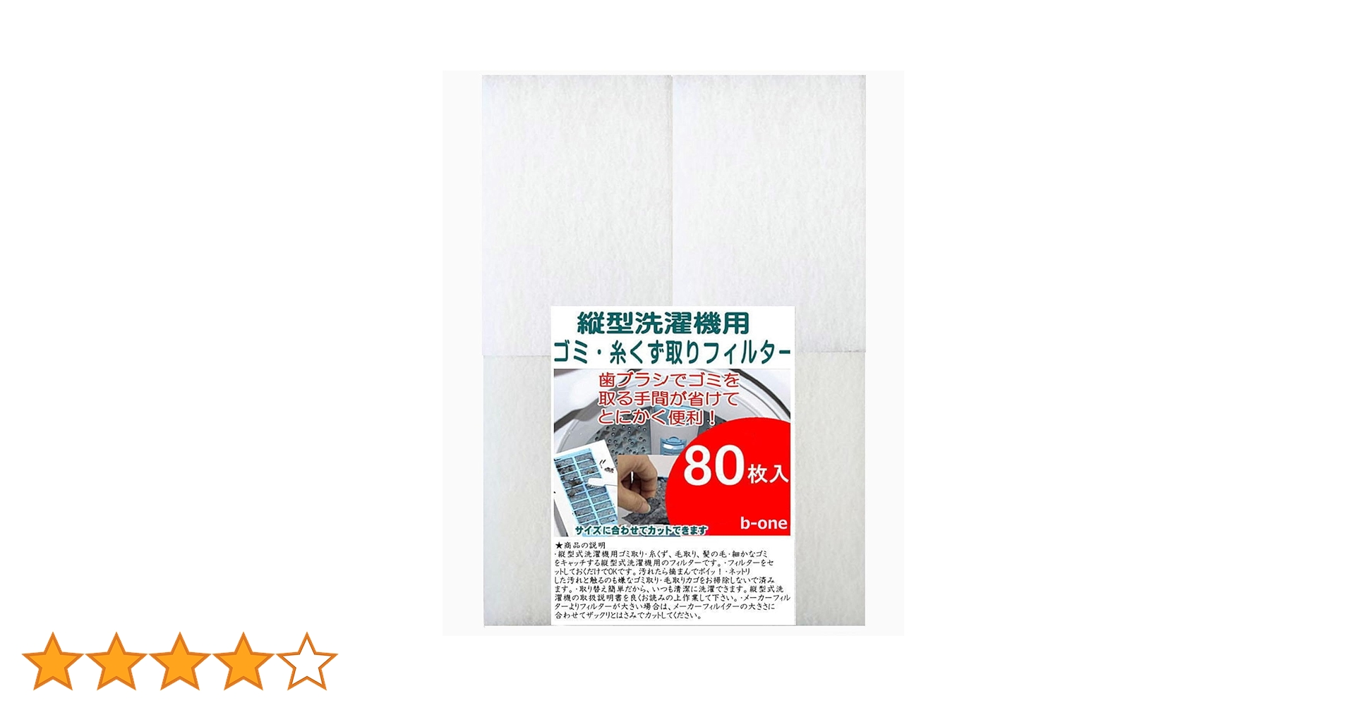 1KCORP出品です。よろしくお願いします。 楽天市場】フロントポジション電源取出しハーネス クオン ギガ